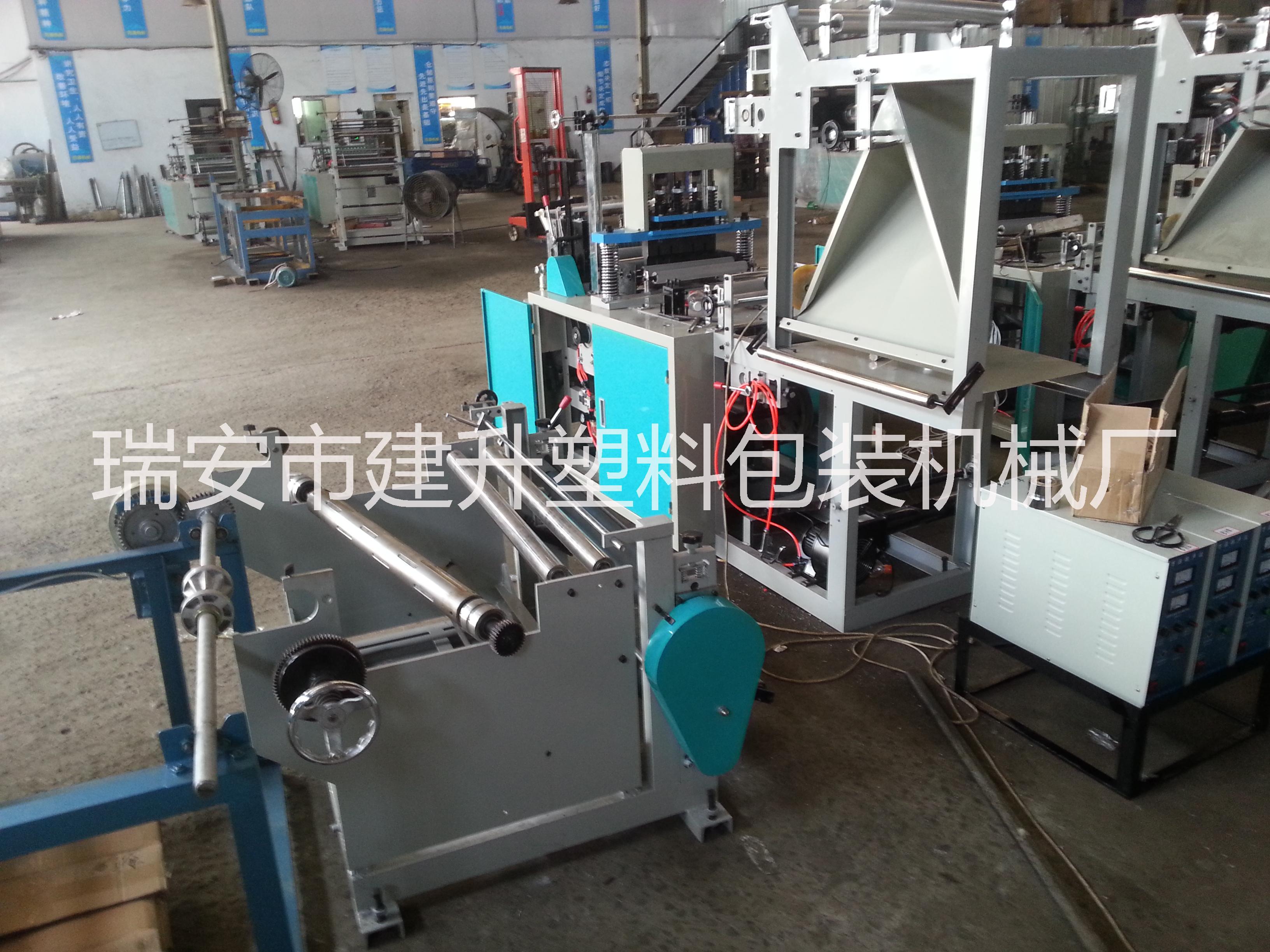 無紡布育苗袋制袋機