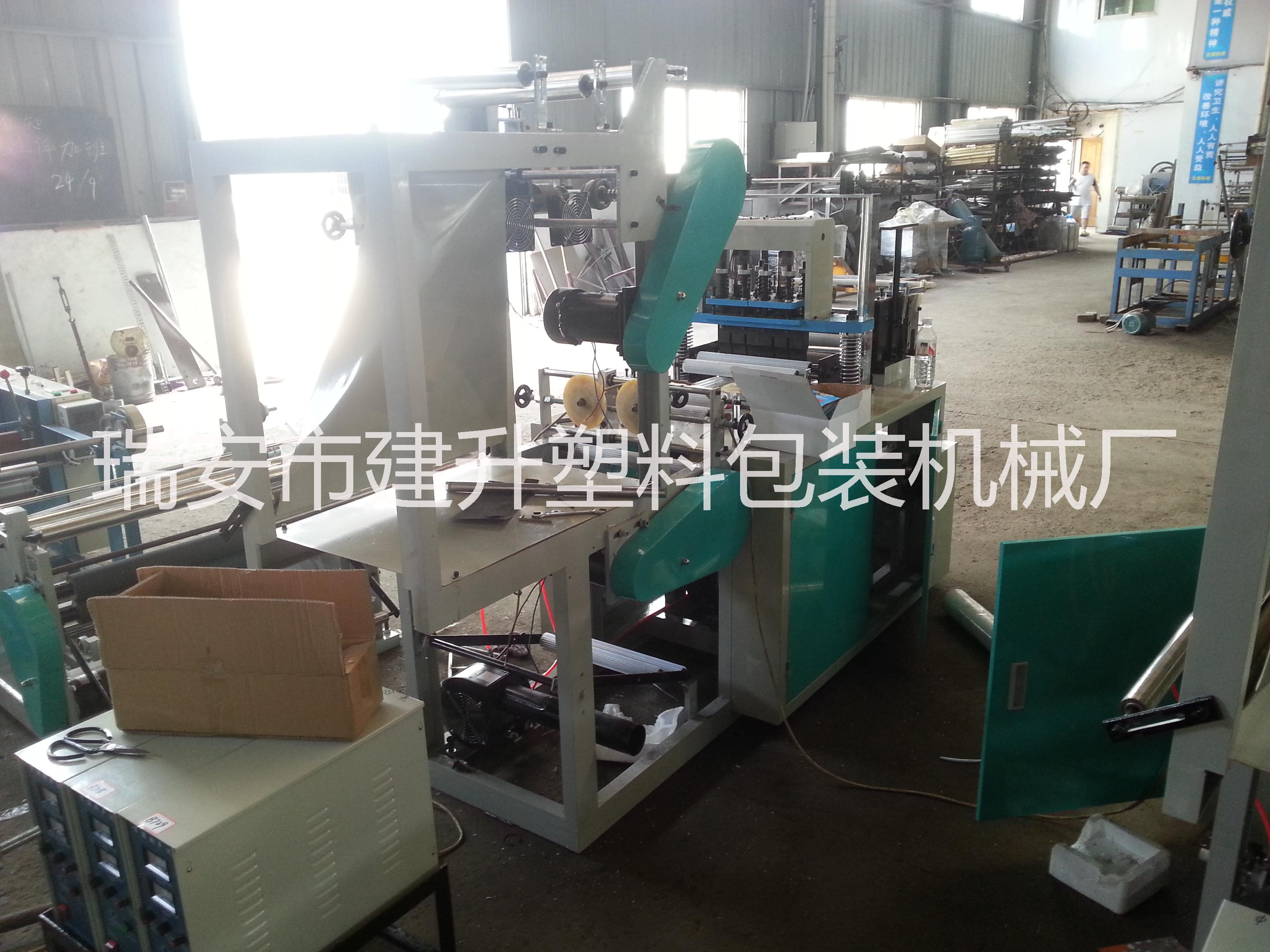 無紡布育苗袋制袋機