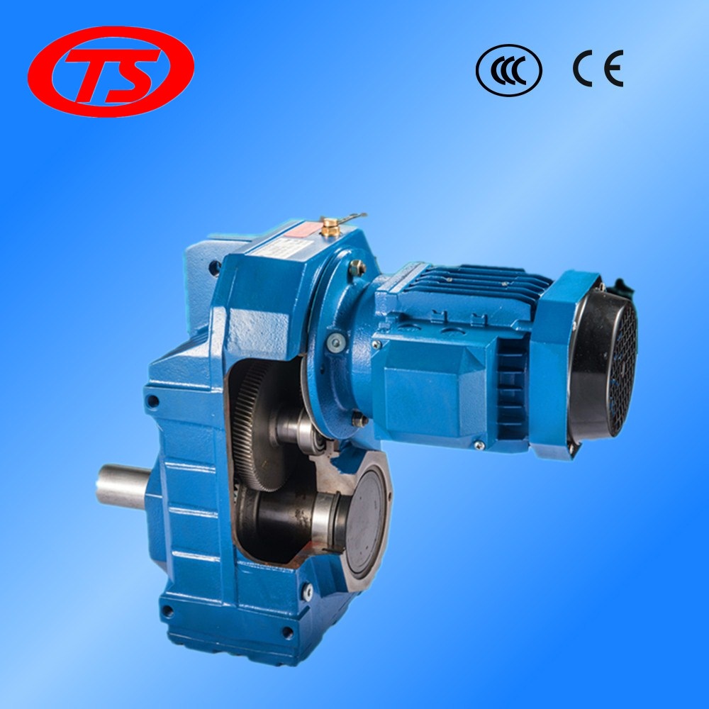 F系列減速機(jī)廠(chǎng)家直銷(xiāo)GF系列平行軸斜輪齒減速機(jī) 硬齒面減速機(jī)