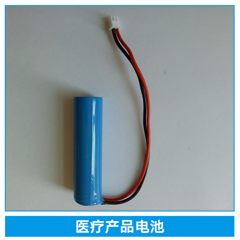 醫(yī)療產(chǎn)品*電池、醫(yī)療產(chǎn)品電池生產(chǎn)廠家，醫(yī)療器械蓄電池廠家直銷、廣東電池廠