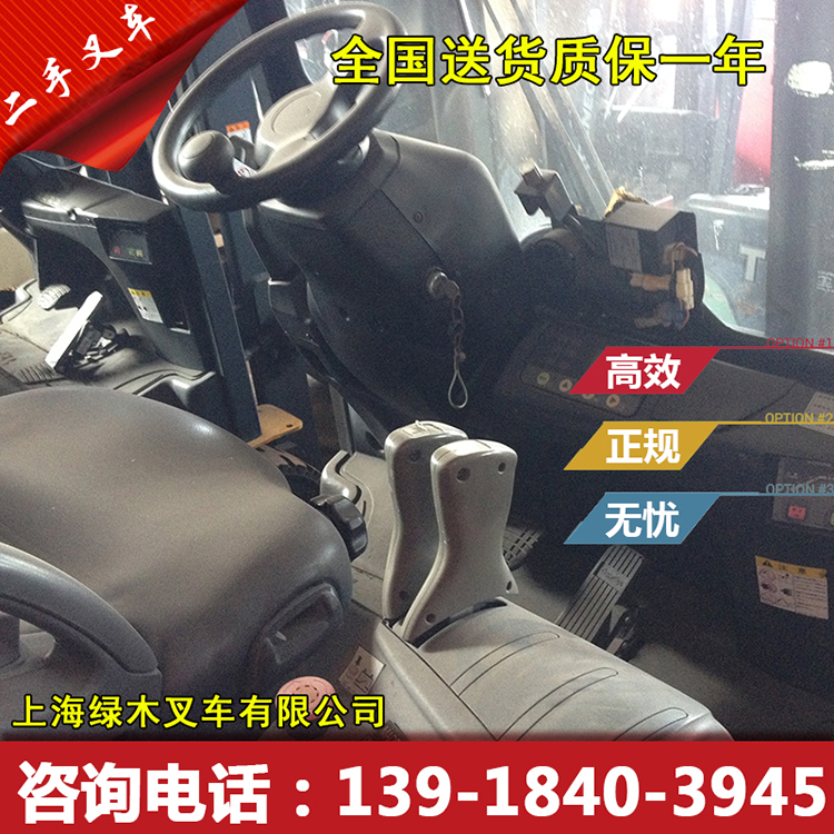 二手電瓶叉車哪里買 進口小松二手電動叉車轉讓 日本原裝 *出售