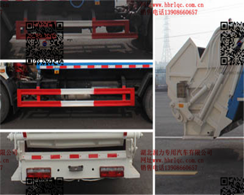 全國(guó)新款國(guó)五多利卡壓縮式垃圾車，5噸壓縮垃圾車，壓縮垃圾車價(jià)格
