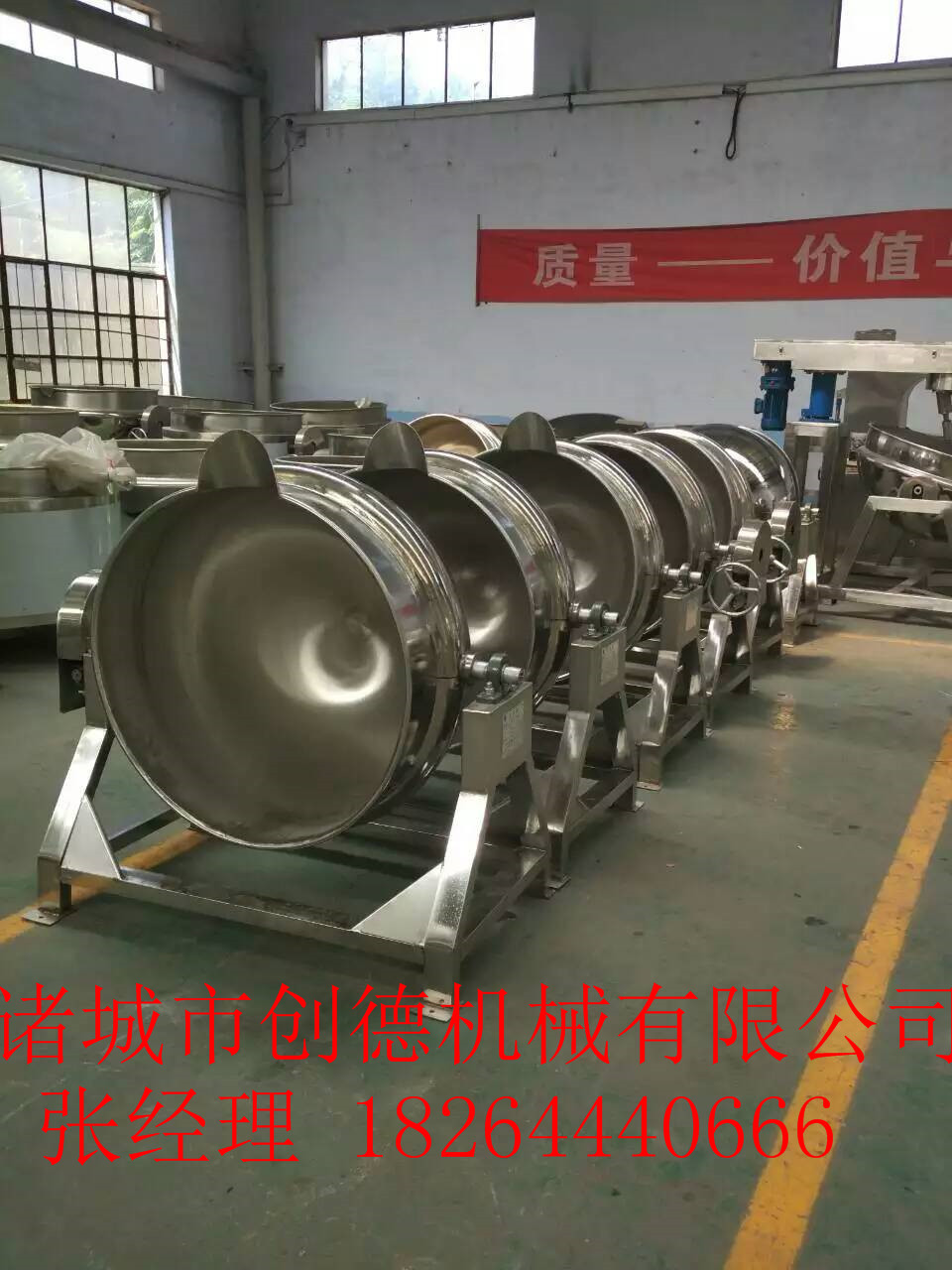 廠家直銷燙豬頭夾層鍋 豬蹄脫毛機(jī) 創(chuàng)德價格低 產(chǎn)品質(zhì)量高