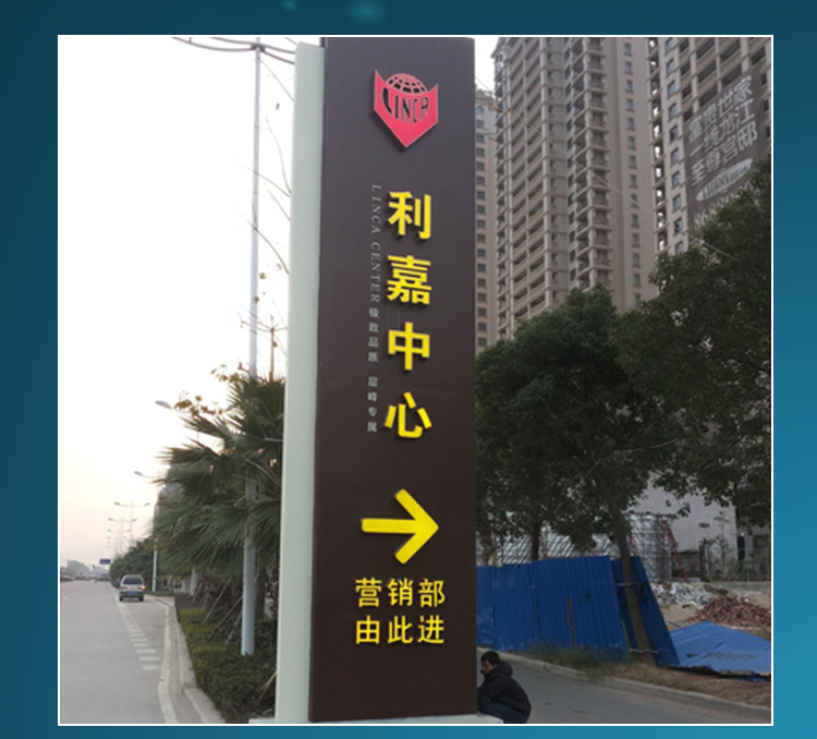 精神堡壘定制廠家|精神堡壘|精神堡壘制作|精神堡壘報價