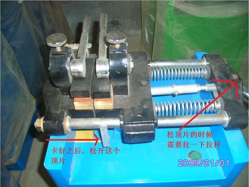 車圈對焊機，河北車圈對焊機批發(fā)，河北車圈對焊機價格，車圈對焊機