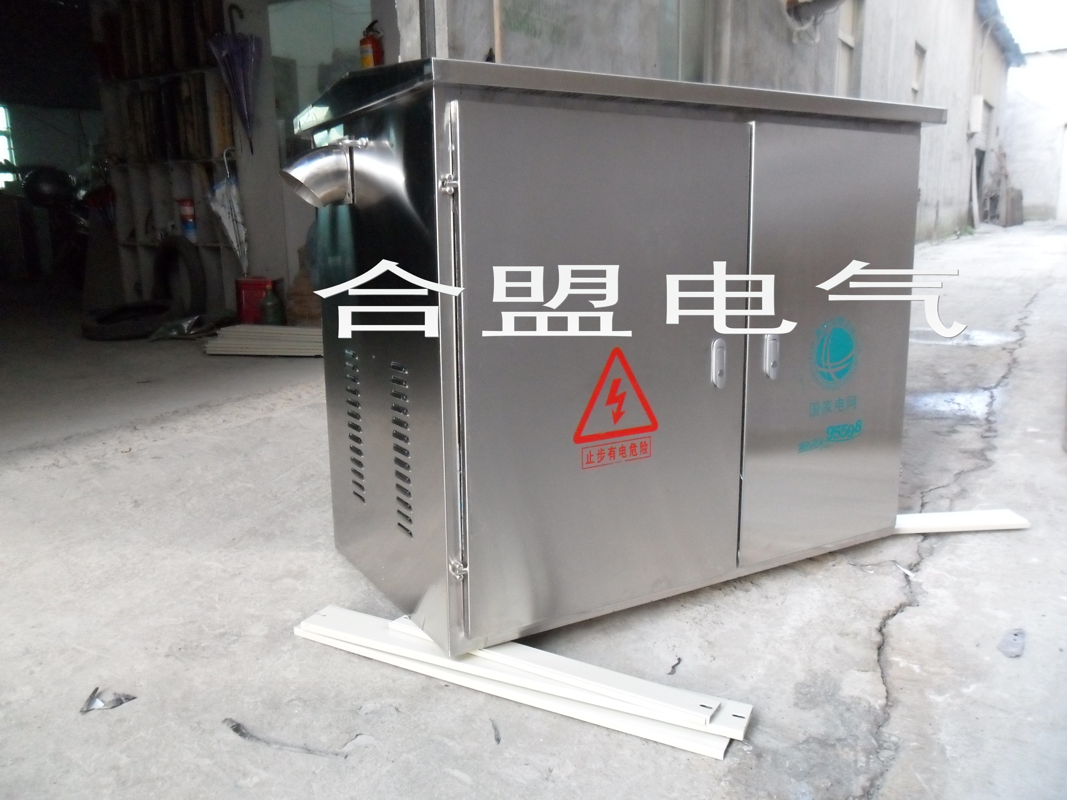 浙江成套配電箱批發(fā)/浙江成套配電箱報價/浙江成套配電箱廠家直銷