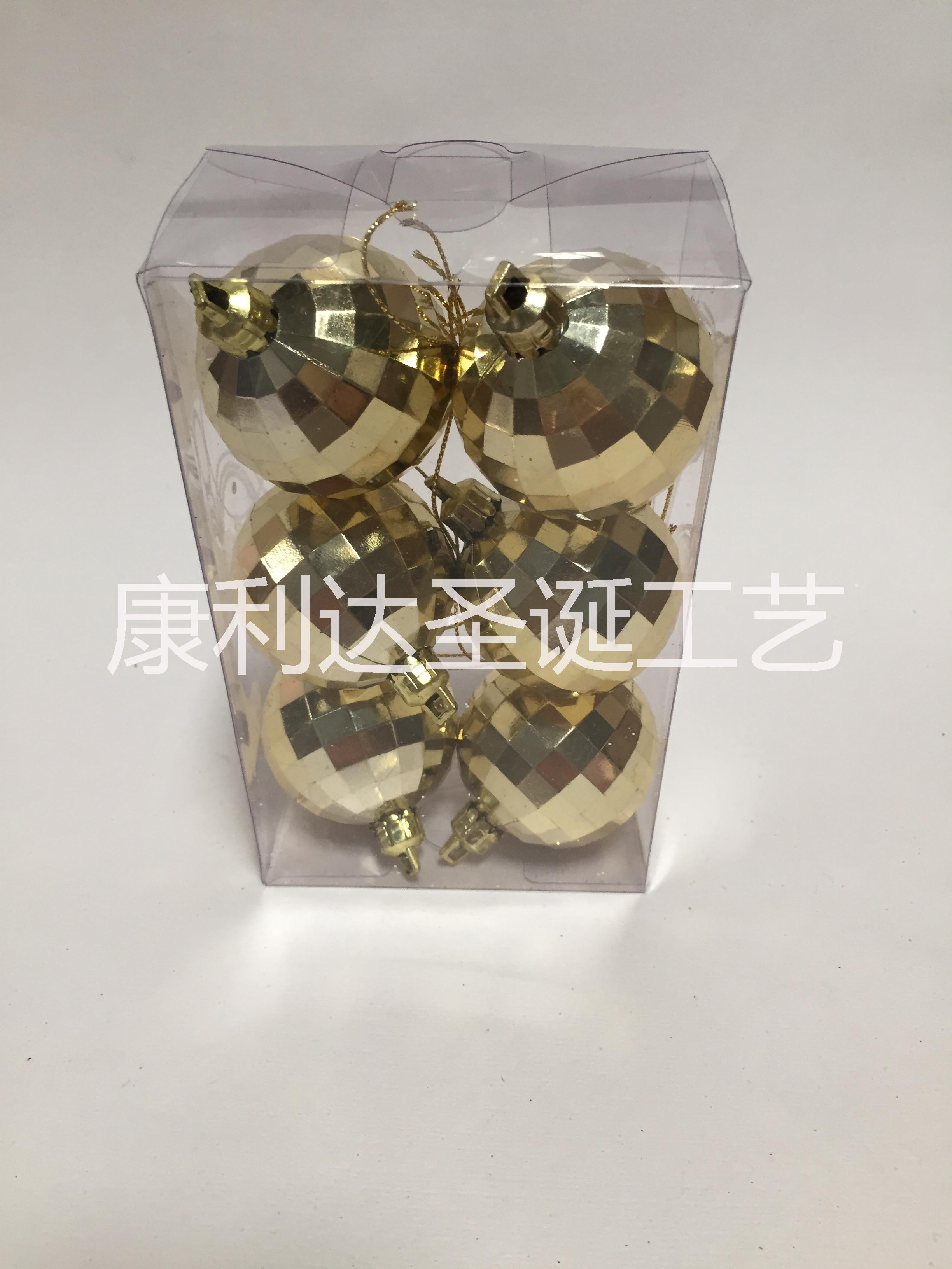 鏡面球、電鍍球、方格球、圣誕球、圣誕工藝品