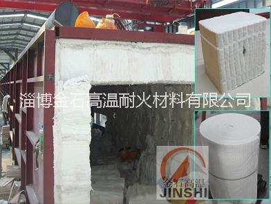 金石 1260 硅酸鋁保溫棉旋轉式隧道窯節(jié)能保溫*耐火纖維模塊