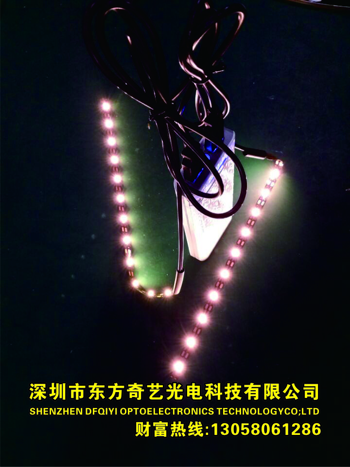 USB燈帶 5050 5V 12V電視背景墻燈帶  深圳USB燈帶廠家直銷