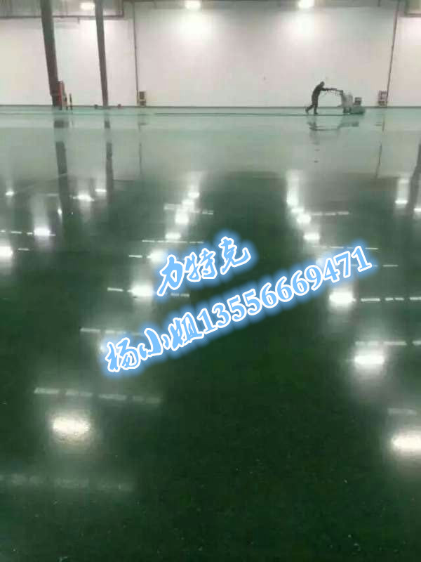 浙江麗水力特克染色劑廠家直銷L-800