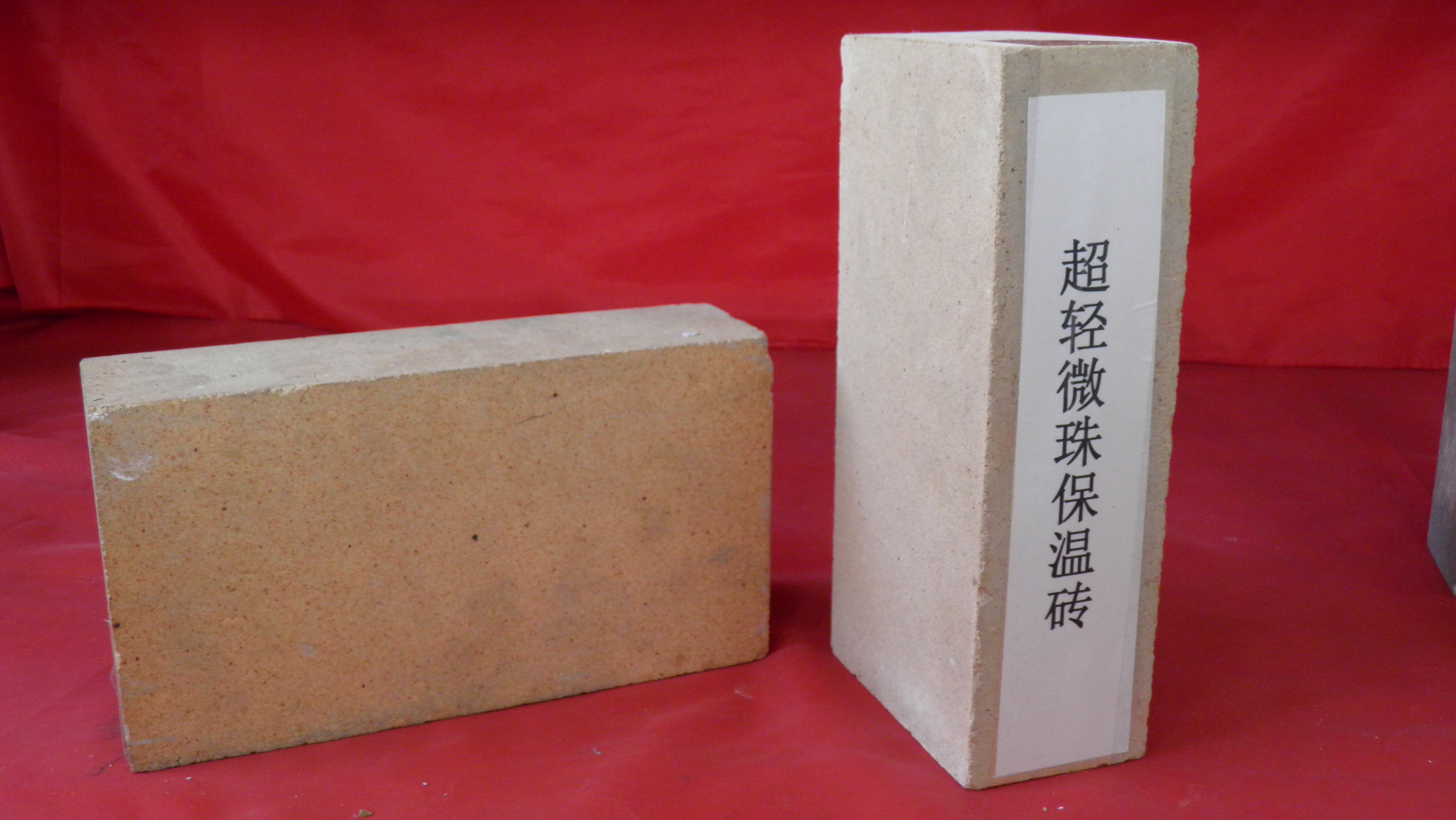 供應(yīng)超輕微珠保溫磚