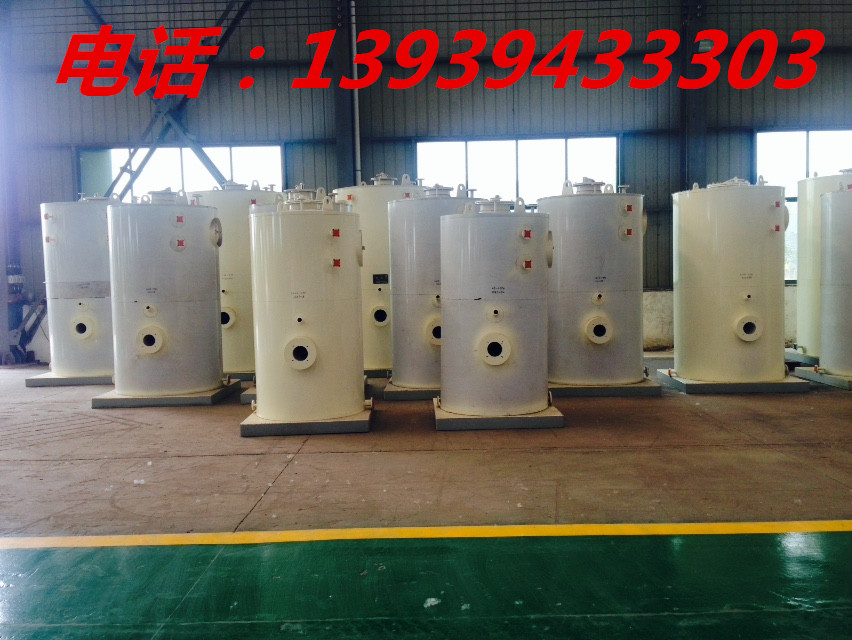 電加熱蒸汽鍋爐20W燃油燃?xì)獬簾崴仩t 電加熱蒸汽鍋爐