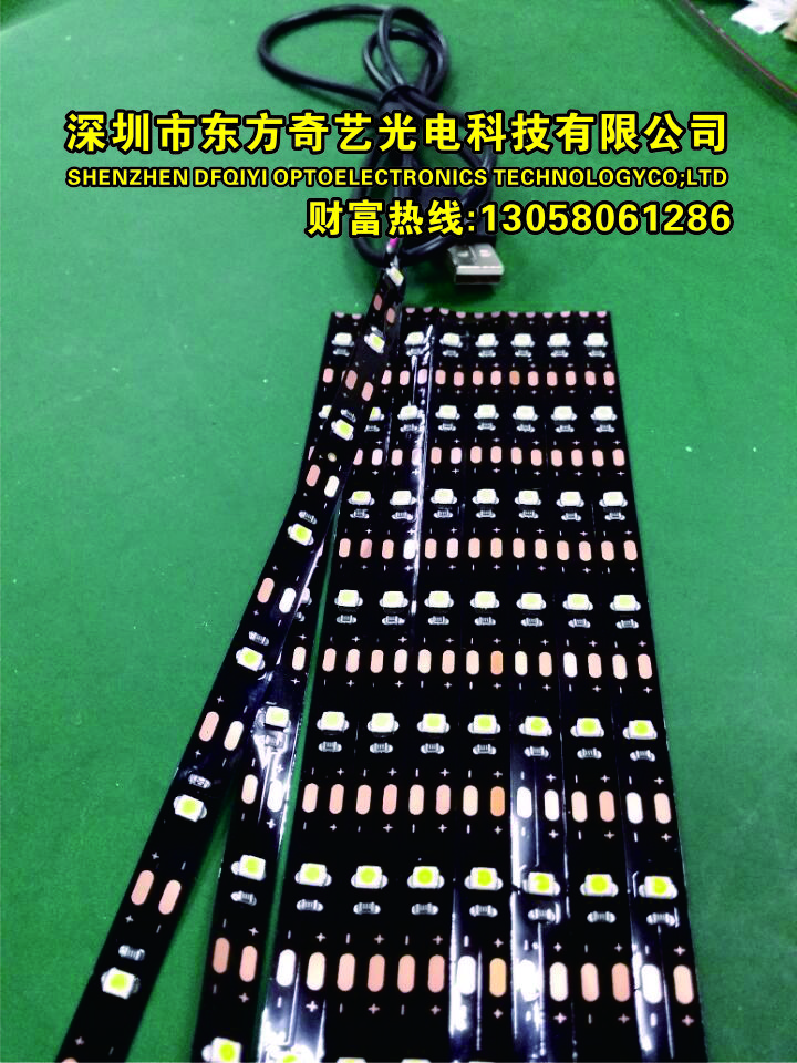 USB燈帶 5050 5V 12V電視背景墻燈帶  深圳USB燈帶廠家直銷