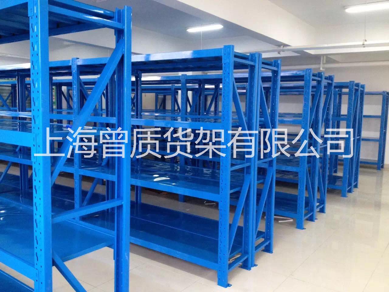 杭州溫州金華 杭州溫州金華倉儲貨架家用置物架