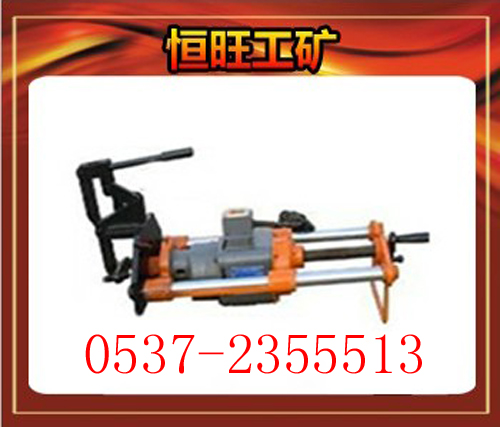 供應(yīng)恒旺廠家直銷2017新款電動(dòng)鋼軌鉆孔機(jī)