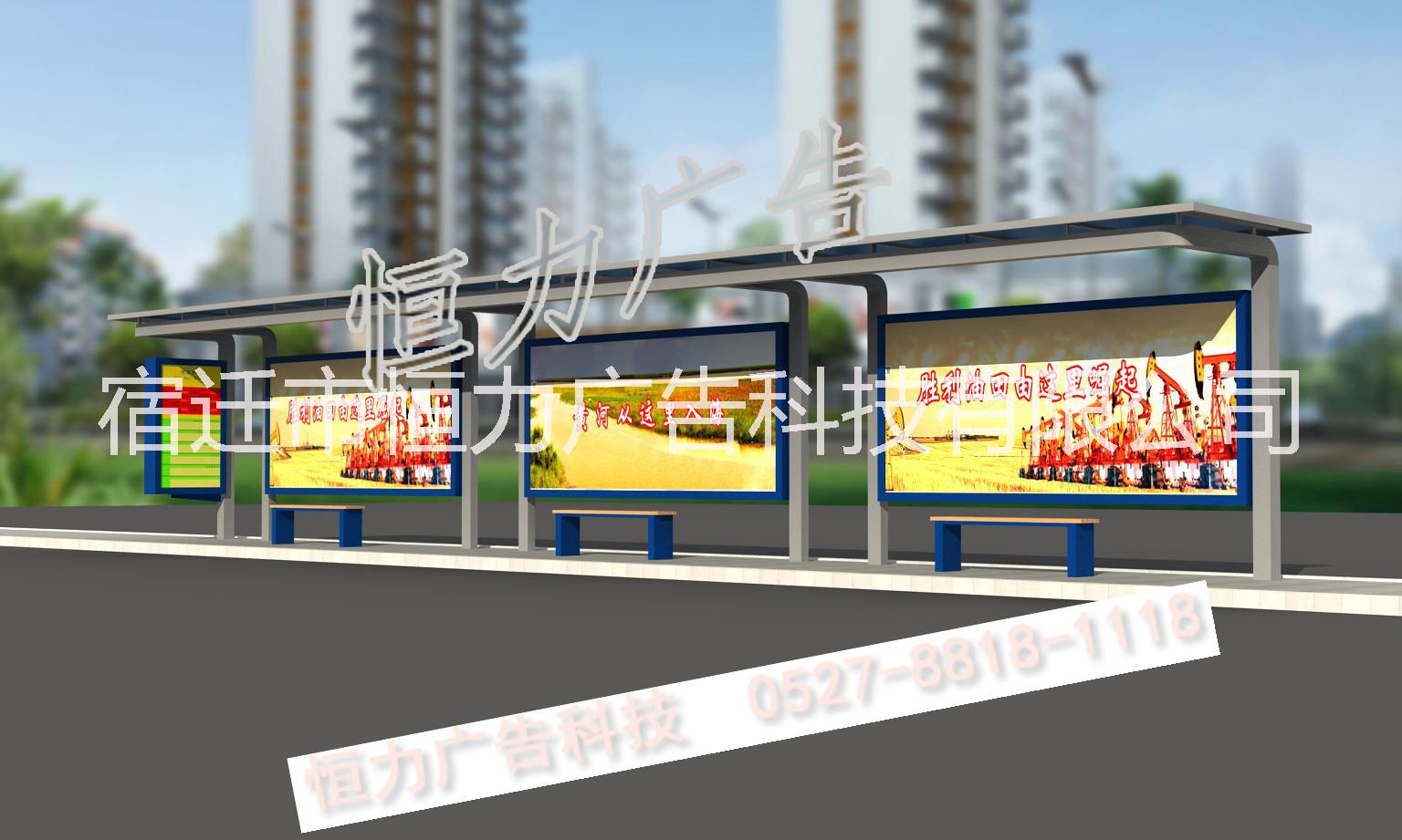 宿遷候車(chē)亭廠家，供應(yīng)公交候車(chē)亭，公交站臺(tái)