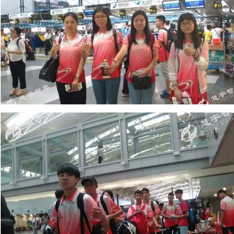 北京慧宇教育集團(tuán)《國(guó)際游學(xué)班》