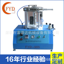 供應(yīng)氣密性測(cè)試測(cè)漏機(jī)試漏機(jī)