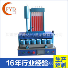 供應(yīng)氣密性測(cè)試測(cè)漏機(jī)試漏機(jī)