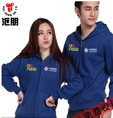 衛(wèi)衣定制休閑棒球服logo定做
