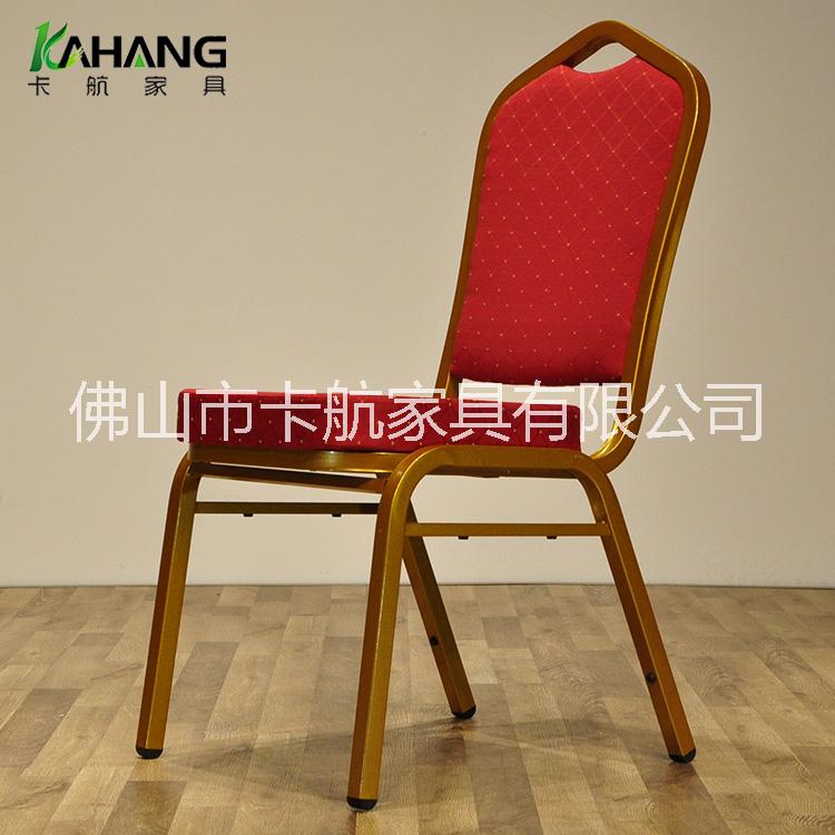 宴會(huì)椅酒店餐椅