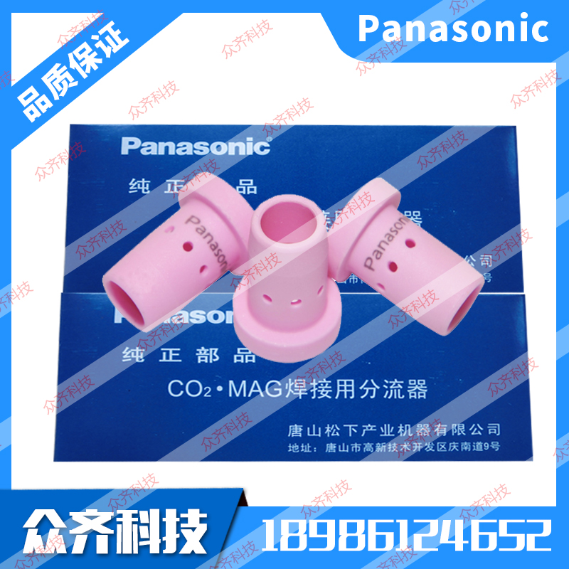 *水循環(huán)冷卻水箱，氬弧焊冷卻水箱YX-09KGC