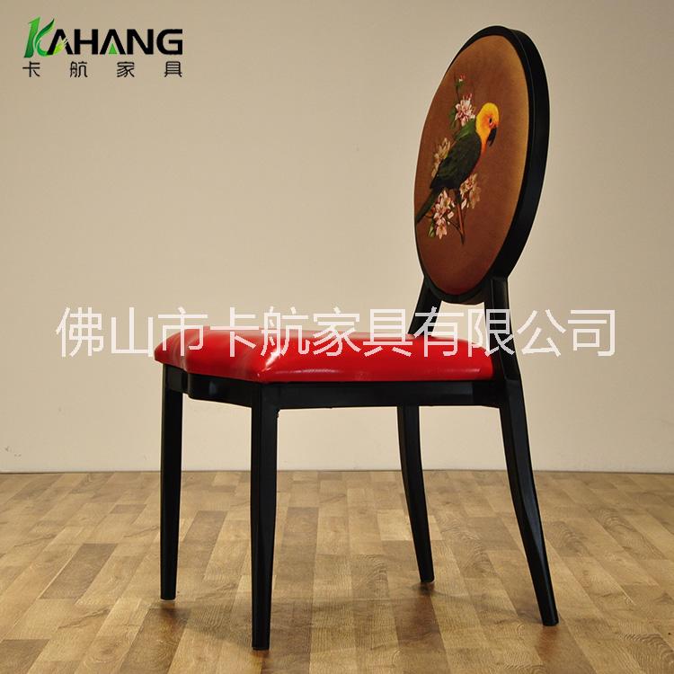 鐵藝圓背餐椅咖啡廳主題餐廳餐椅