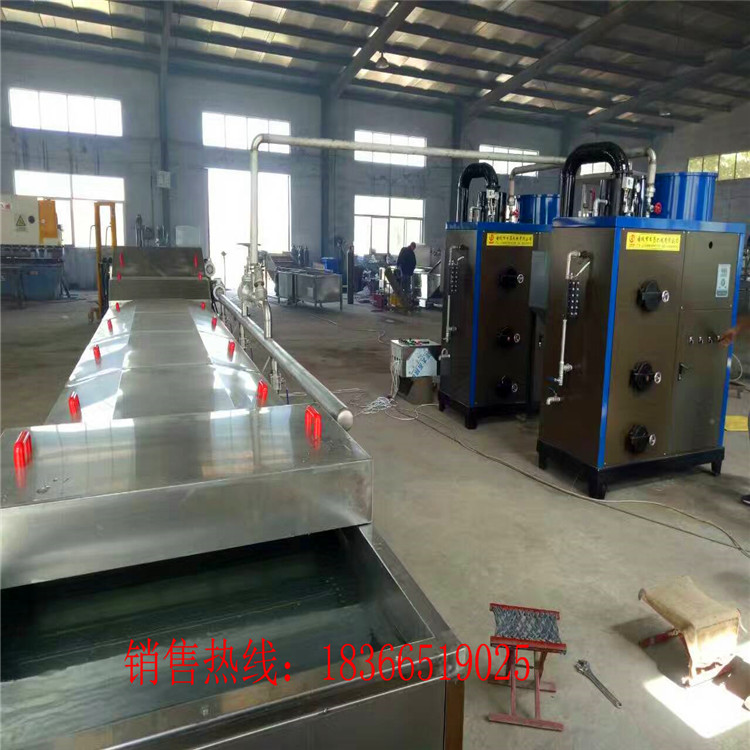 供應(yīng)小型生物質(zhì)蒸汽發(fā)生器50kg鍋爐