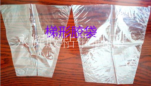 供應(yīng)廣州PE環(huán)保膠袋 廣州環(huán)保 梯形膠袋