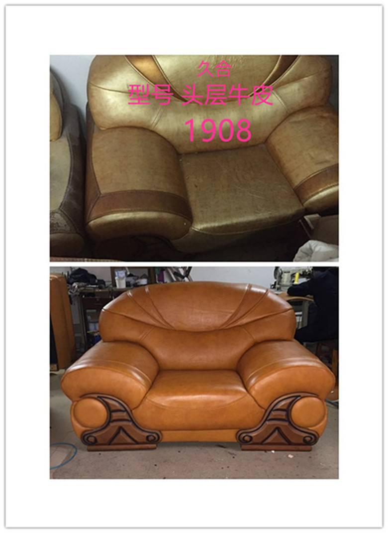 白云區(qū)休閑沐足家庭沙發(fā)翻新白云區(qū)沙發(fā)翻新哪家好 白云區(qū)沙發(fā)翻新多少錢 沙發(fā)翻新聯(lián)系電話 沙發(fā)翻新廠家 白云沙發(fā)翻新