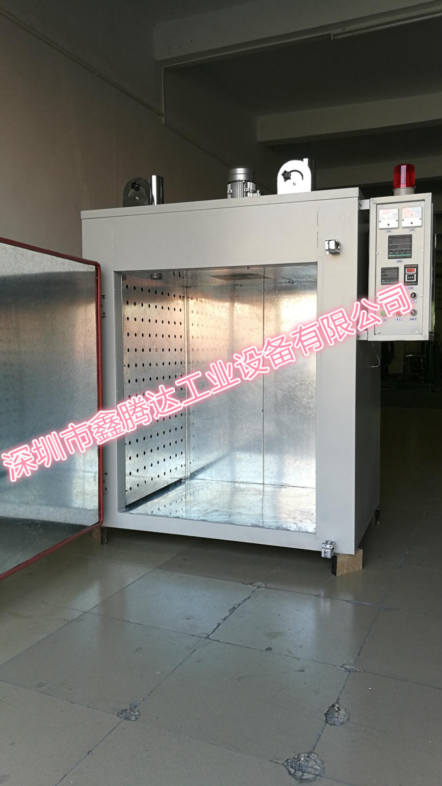 工業(yè)烤箱廠家定做高溫烤箱，工業(yè)大烤箱，推車式烤箱廠家報價