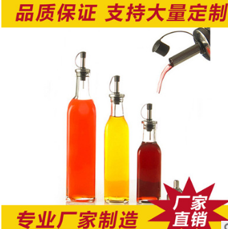 特價批發(fā) 廚房密封油瓶 無鉛透明麻油瓶 醬油醋瓶