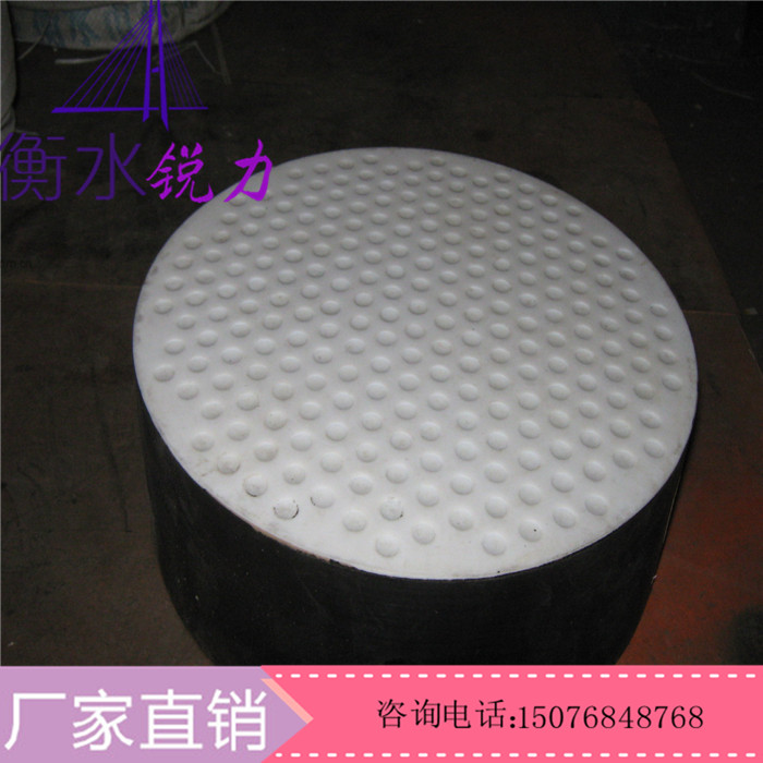 板式支座 矩形橡膠支座 橡膠支座