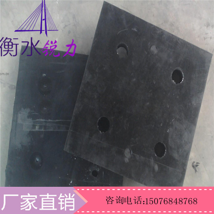 板式支座 矩形橡膠支座 橡膠支座