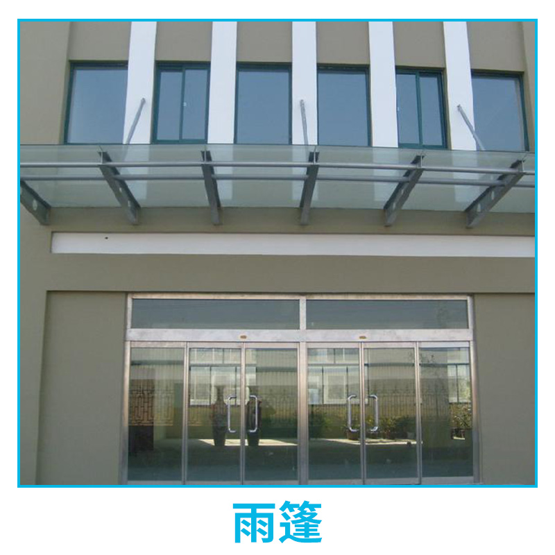 雨篷出售大型活動推拉篷 工地倉庫貨運遮陽蓬 戶外伸縮移動