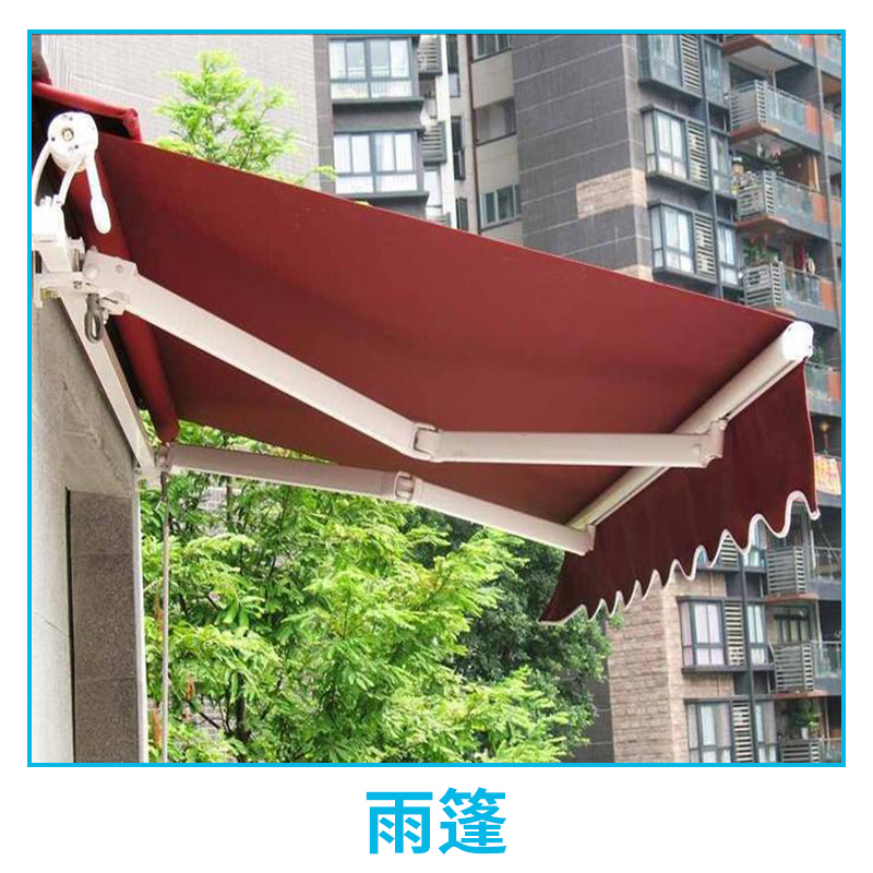 雨篷出售大型活動推拉篷 工地倉庫貨運遮陽蓬 戶外伸縮移動