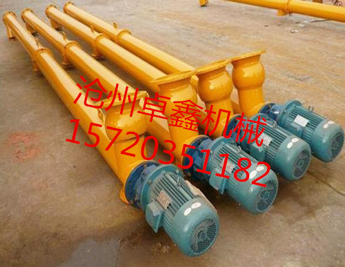 供應(yīng)江蘇水平螺旋輸送機(jī)輸送原理