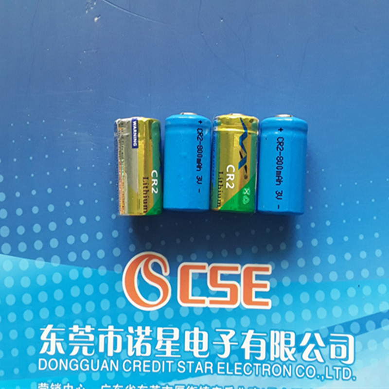 CR2電池哪里有買 CR2電池價格 諾星工廠直銷