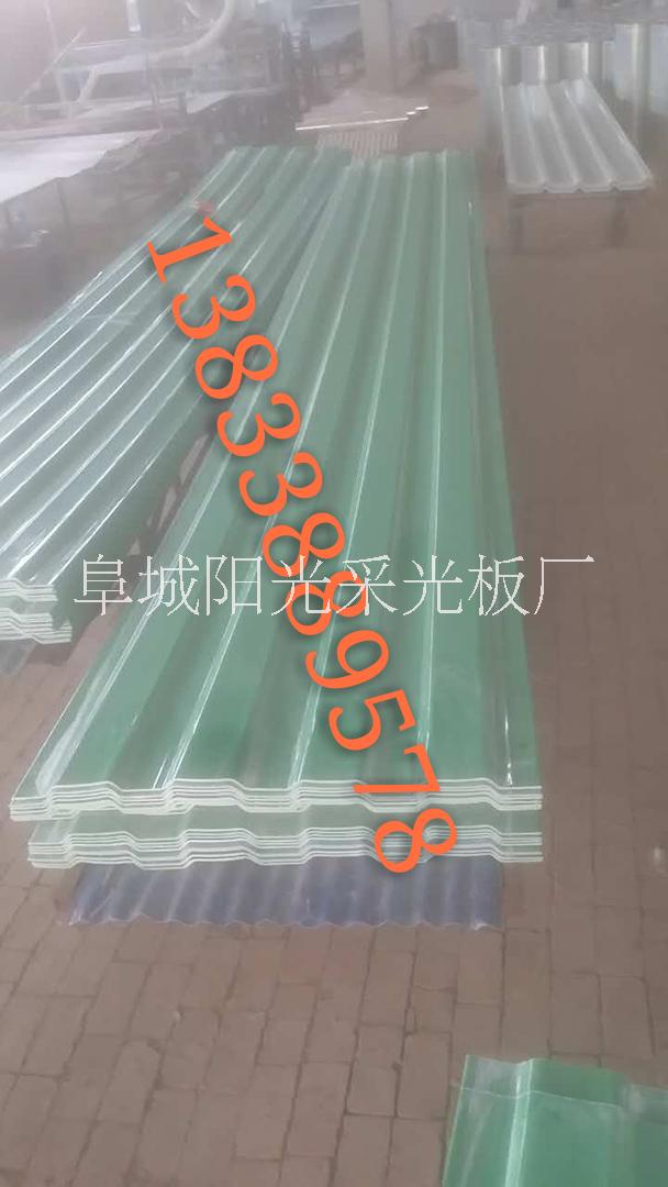 秦皇島采光板廠家直銷 采光板哪家好