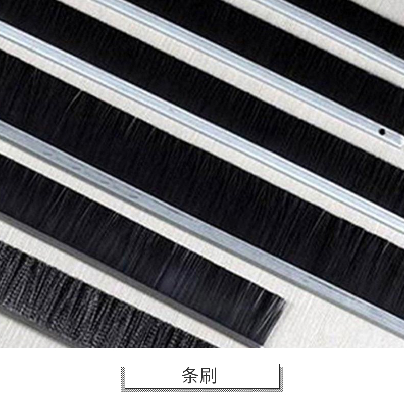 長柄毛刷，安徽機(jī)械毛刷，條刷，毛刷條，毛刷生產(chǎn)廠家，鋼絲毛刷報價