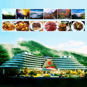 湖上名品度假中心（建設中）