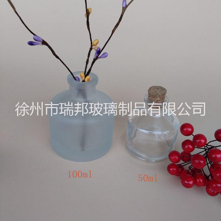 江蘇香薰瓶香水瓶價格，江蘇香薰瓶香水瓶批發(fā)，江蘇香薰瓶香水瓶