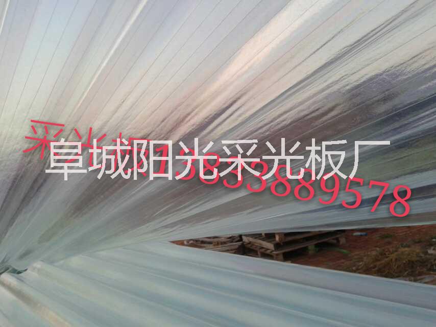 滄州采光板直銷(xiāo)廠家13833889578