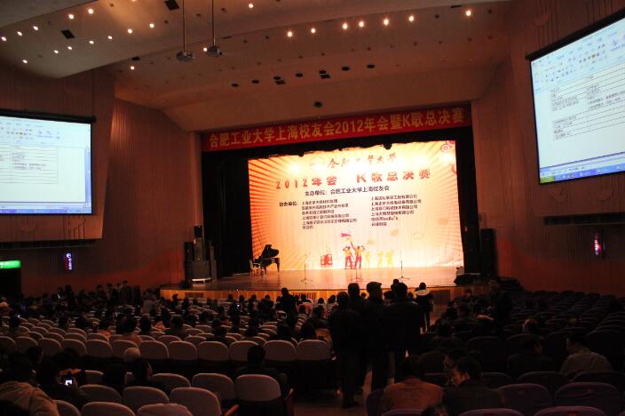 供應上海大型會議場地  千人年會場出租 千人會場出租 大型會議場地 千人年會場出租