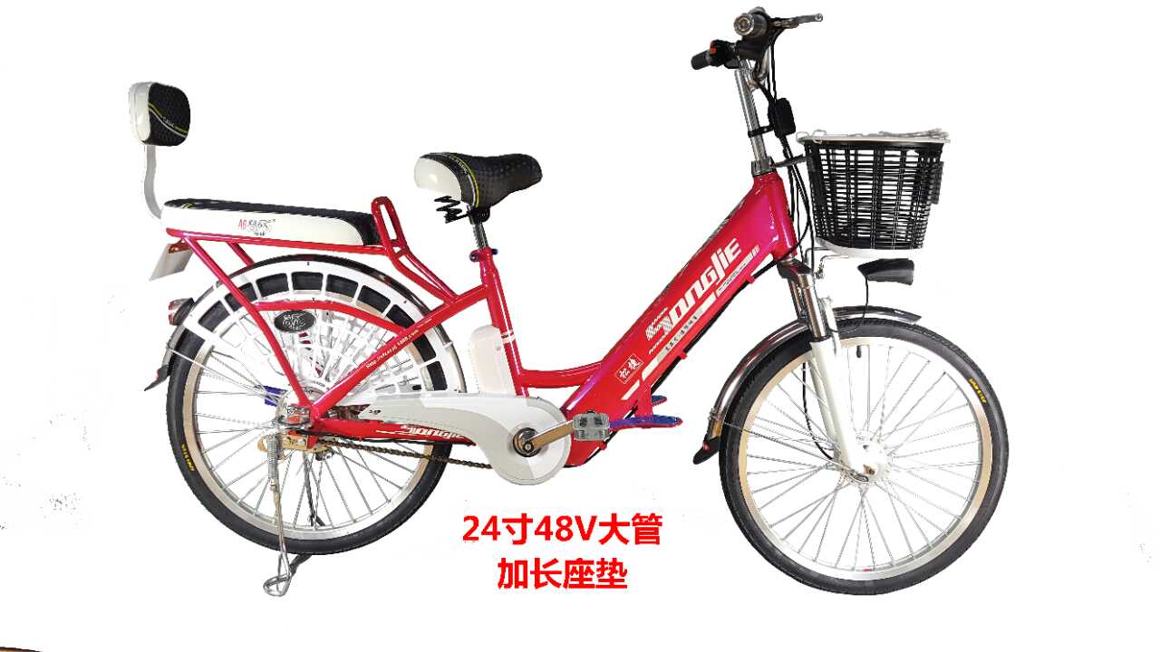 24寸48V大管加長(zhǎng)座墊電動(dòng)車