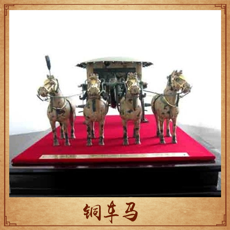 陜西特色禮品  陜西特色鐘元原大銅車(chē)馬廠家直銷 咸陽(yáng)特色鐘元原大銅車(chē)馬廠家直銷