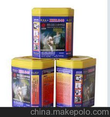 佛山應(yīng)急燈供應(yīng)商  應(yīng)急燈報(bào)價(jià) 應(yīng)急燈廠家 應(yīng)急燈多少錢