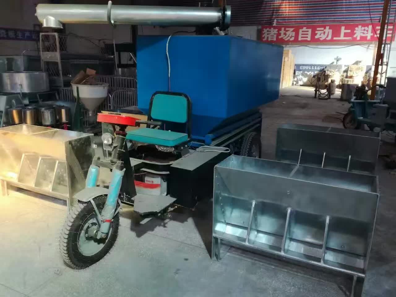 供應(yīng) 豬鴨場自動(dòng)上料拉料車顆粒碎料都可以