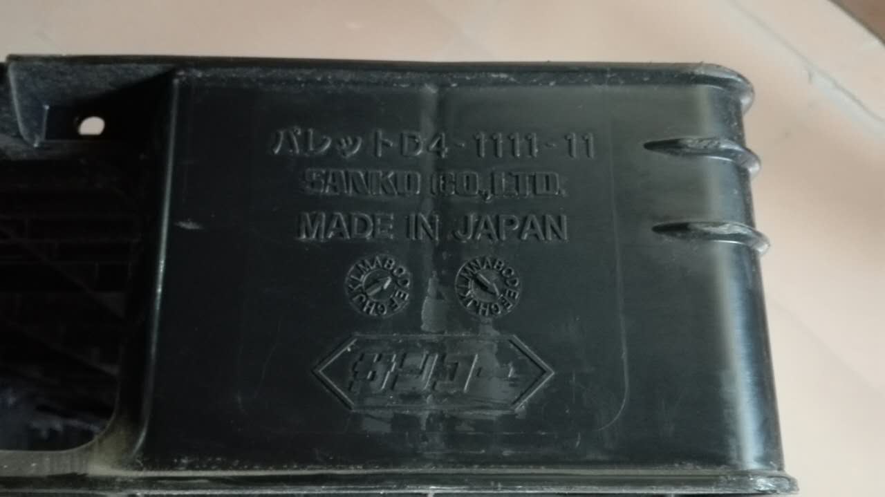 二手塑膠卡板 中山日本進(jìn)口料物流運(yùn)輸貨物出口包裝二手塑膠卡板