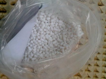 廠家大量批發(fā)PP/PE注塑級填充母料填充母粒